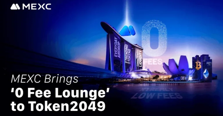 MEXC Brings Immersive Experience with ‘0 Fee Lounge’ to Token2049