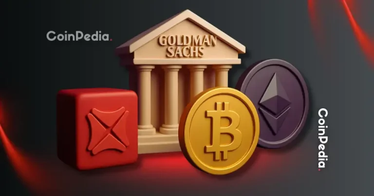 DBS and Goldman Sachs Lead First-Ever Interbank OTC Crypto Options Trade
